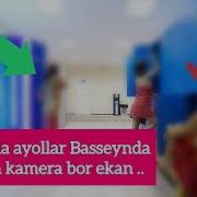 18 Andijon Ayollar Basseynda Yashirin Kamera Bor Ekan Bu Daxshat