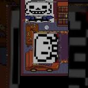 Pupyrus Phonk