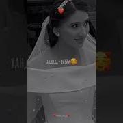 Девона Шудам Ман Бо Ними Нигохат