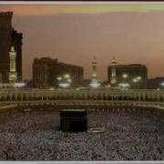 دفع التعارض بين حديث القضاة ثلاثة وحديث إذا حكم الحاكم فاجتهد العلامة عبد العزيز بن باز رحمه الله