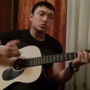 Хусейн Только Не Плачь Красивая Песня