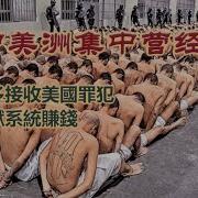 2025年3月15 16日网络言论选和要闻热点