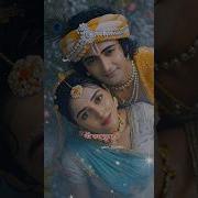 Ardhang Mere Aaradhya Tum Ho