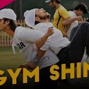 Gym Shim Hd