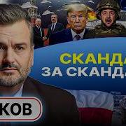 Как Твое Состояние Создает События Эфир 6 04 25