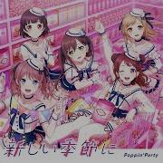 Poppin Party Chu Chueen