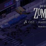 Project Zomboid Piano Ambiant