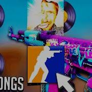 Cs Go All Mvp Music ᴴᴰ