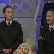 Кэрэчээнэ Уонна Кэскилээнэ