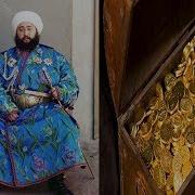Амир Олимхон Ва Бухоро Амирлигининг Афсонавий Олтинлари