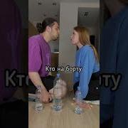 Самая Долгая Шутка Черный Юмор
