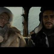 Территория Эдуард Артемьев Friendship