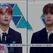 19 Produce X 101 Little Big Moment Lee Sejin