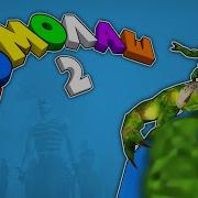 Сэмолаш Выпуск 2 Ахалай Махалай
