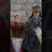 Весела Пісня Про Маланку І Василя