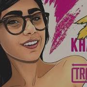 Skan Mia Khalifa Feat M I M E