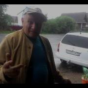 Чтоб Хуй Стоял Смотреть Всем