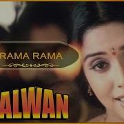 Balwan Hindi Dubbed Movie Rama Rama Video Song Nagarjuna Asin Eagle Hindi Movies