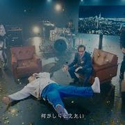 Knock Out Taiiku Okazaki