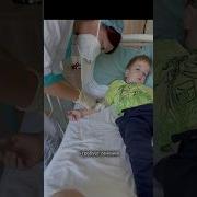 Мой Ребенок Не Болеет