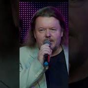 Геннадий Лист Дождь И Я