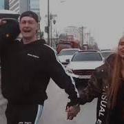 Давид Манукян И Карина Кросс Dava Kross Boom Премьера 2019
