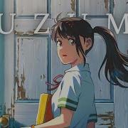 Suzume No Tojimari Song