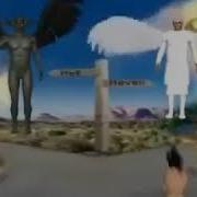 Эх Дуня Дуня Хорошо Что Временная