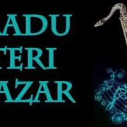 Jadu Teri Nazar Instrumental Bollywood Music