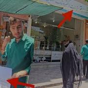 Бам Були Бам Бам