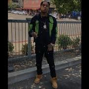 Tadoe Type Beat Tragedy