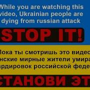 Дорама Между Нами