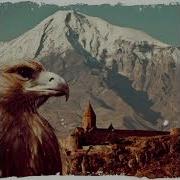 Ներսիկ Իսպիրյան 1997 Արծիվ Սլացիր