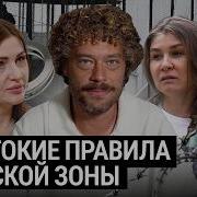 Женщине За Пятьдесят