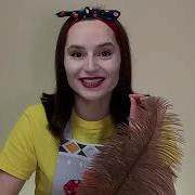 Учим Песенку Я Рисую