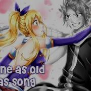 Beauty And The Beast Nightcore