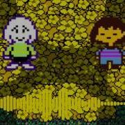 Undertale Main Theme Tieff S Remix