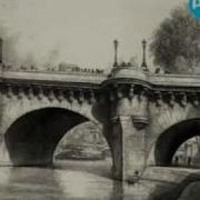 Paris Pratiks Le Pont Neuf