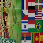 Code Lyoko Opening All Languages