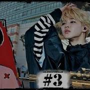 Bts Фанфик Киллер 3