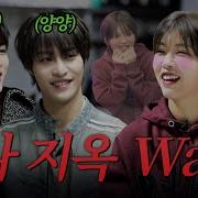 누나라고 부러도