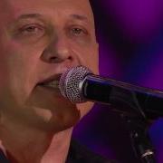 Денис Майданов Я Возвращаюсь Домой