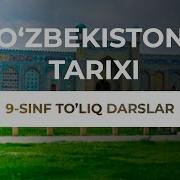 9 Ozbekiston Tarixi