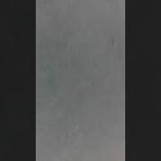 Маняк Ти Ебеш Ли Са