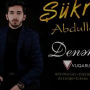 Sukran Abdullayev Meni Sixir Sensiz Geceler