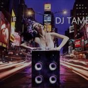 Dj Tamba