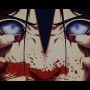 Naruto Amv Down