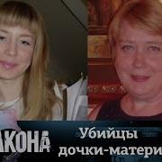 Yandex Порка От Тещи