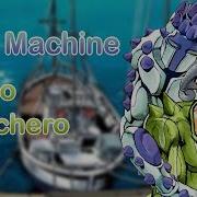 Soft Machine Theme Jojo
