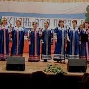Хор Русские Напевы У Колодца Новый Дом